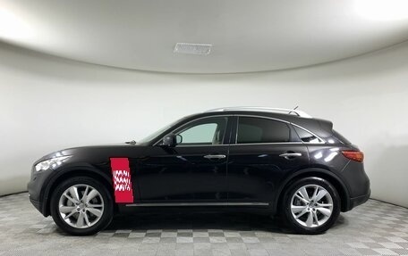 Infiniti QX70, 2015 год, 1 555 000 рублей, 8 фотография