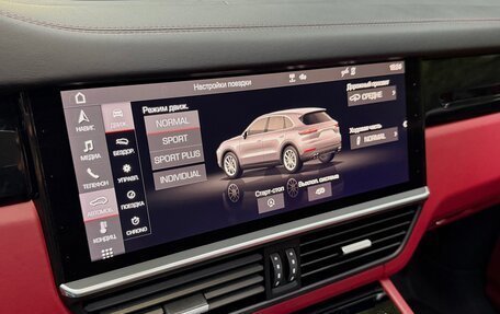 Porsche Cayenne III, 2021 год, 11 170 000 рублей, 23 фотография
