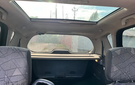 Renault Scenic III, 2008 год, 400 000 рублей, 8 фотография