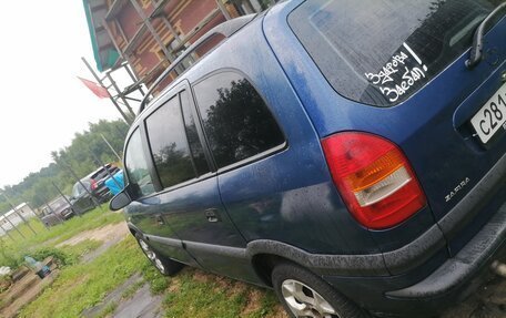 Opel Zafira A рестайлинг, 2002 год, 270 000 рублей, 4 фотография