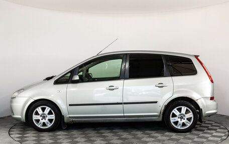 Ford C-MAX I рестайлинг, 2008 год, 599 000 рублей, 8 фотография