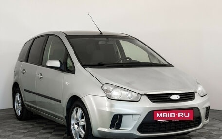 Ford C-MAX I рестайлинг, 2008 год, 599 000 рублей, 3 фотография