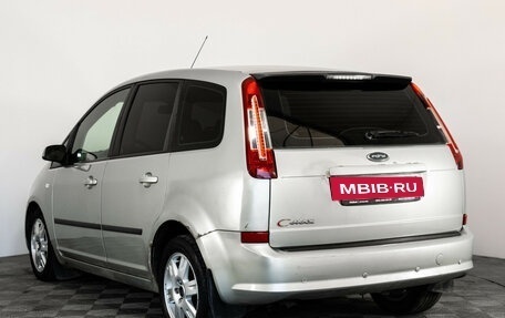 Ford C-MAX I рестайлинг, 2008 год, 599 000 рублей, 7 фотография