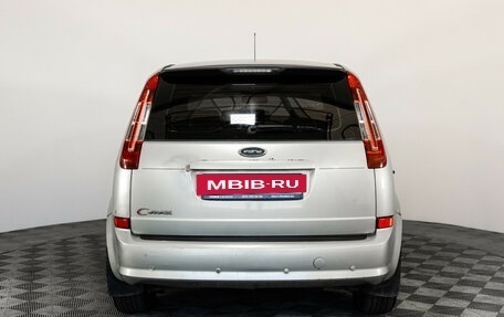 Ford C-MAX I рестайлинг, 2008 год, 599 000 рублей, 6 фотография