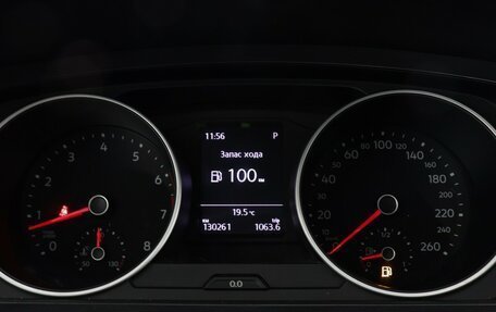 Volkswagen Tiguan II, 2019 год, 2 149 000 рублей, 11 фотография