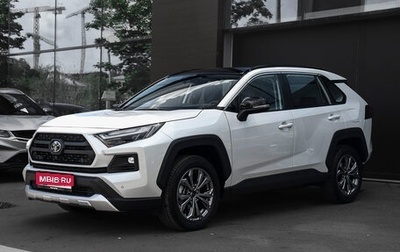 Toyota RAV4, 2024 год, 4 270 000 рублей, 1 фотография