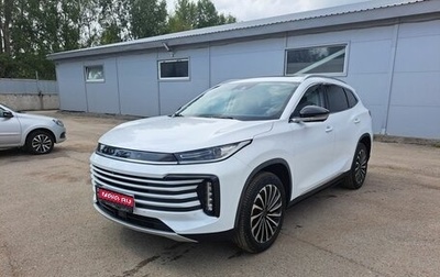 CheryExeed TXL, 2022 год, 2 499 000 рублей, 1 фотография