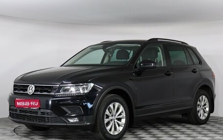 Volkswagen Tiguan II, 2019 год, 2 149 000 рублей, 1 фотография