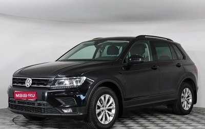Volkswagen Tiguan II, 2019 год, 2 149 000 рублей, 1 фотография