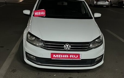 Volkswagen Polo VI (EU Market), 2016 год, 920 000 рублей, 1 фотография