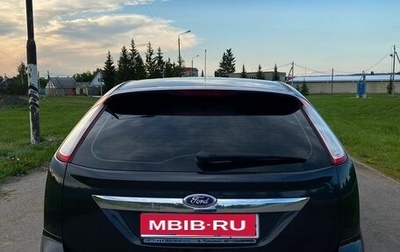 Ford Focus II рестайлинг, 2008 год, 380 000 рублей, 1 фотография