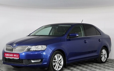 Skoda Rapid I, 2017 год, 1 149 000 рублей, 1 фотография