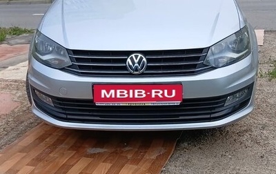 Volkswagen Polo VI (EU Market), 2016 год, 1 250 000 рублей, 1 фотография