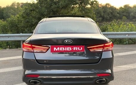 KIA Optima IV, 2016 год, 1 590 000 рублей, 4 фотография