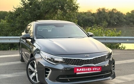KIA Optima IV, 2016 год, 1 590 000 рублей, 9 фотография