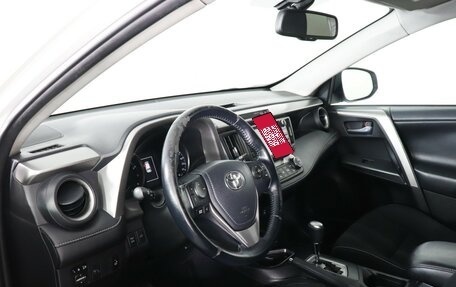 Toyota RAV4, 2017 год, 1 969 000 рублей, 9 фотография