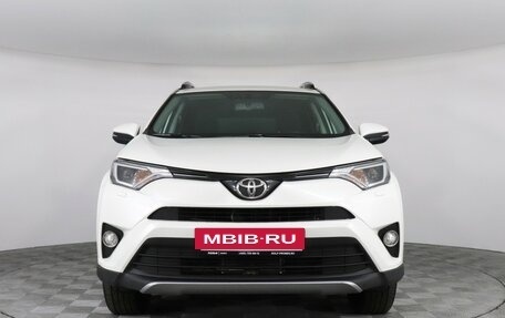 Toyota RAV4, 2017 год, 1 969 000 рублей, 2 фотография