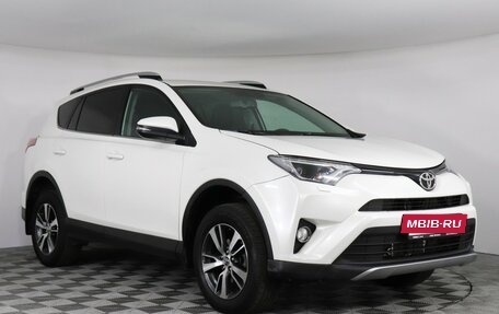 Toyota RAV4, 2017 год, 1 969 000 рублей, 3 фотография