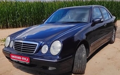 Mercedes-Benz E-Класс, 2000 год, 695 000 рублей, 1 фотография