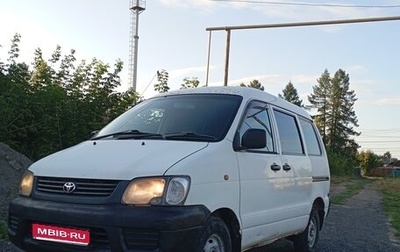 Toyota Lite Ace IV, 2001 год, 267 000 рублей, 1 фотография