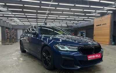 BMW 5 серия, 2020 год, 4 800 000 рублей, 1 фотография