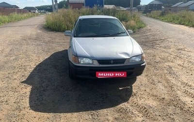 Toyota Corolla, 1996 год, 180 000 рублей, 1 фотография