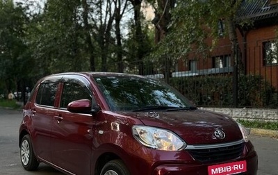Toyota Passo III, 2020 год, 1 250 000 рублей, 1 фотография