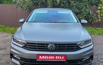 Volkswagen Passat B8 рестайлинг, 2017 год, 2 500 000 рублей, 1 фотография