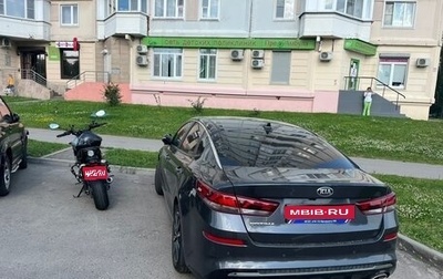 KIA Optima IV, 2018 год, 2 830 000 рублей, 1 фотография