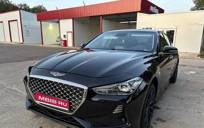 Genesis G70 I, 2018 год, 1 950 000 рублей, 1 фотография