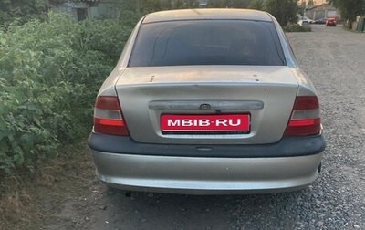 Opel Vectra B рестайлинг, 1997 год, 90 000 рублей, 1 фотография