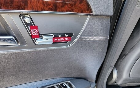 Mercedes-Benz S-Класс, 2011 год, 2 049 000 рублей, 20 фотография