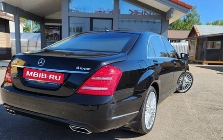 Mercedes-Benz S-Класс, 2011 год, 2 049 000 рублей, 8 фотография