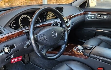 Mercedes-Benz S-Класс, 2011 год, 2 049 000 рублей, 9 фотография
