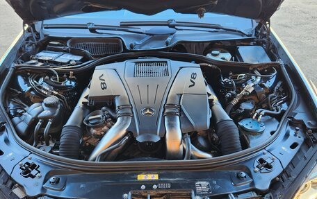 Mercedes-Benz S-Класс, 2011 год, 2 049 000 рублей, 28 фотография