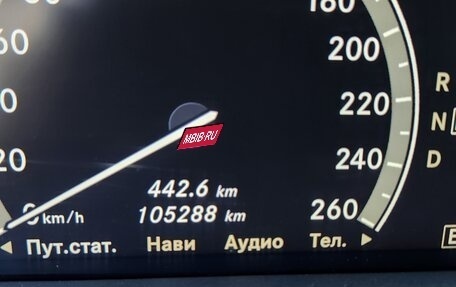 Mercedes-Benz S-Класс, 2011 год, 2 049 000 рублей, 26 фотография