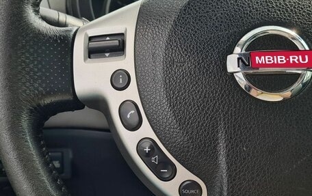 Nissan X-Trail, 2008 год, 678 000 рублей, 10 фотография
