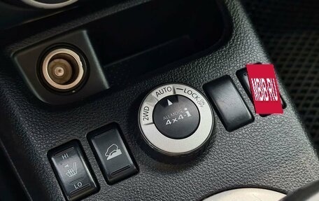 Nissan X-Trail, 2008 год, 678 000 рублей, 18 фотография