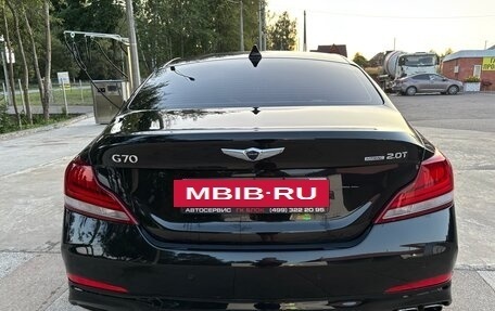 Genesis G70 I, 2018 год, 1 950 000 рублей, 10 фотография