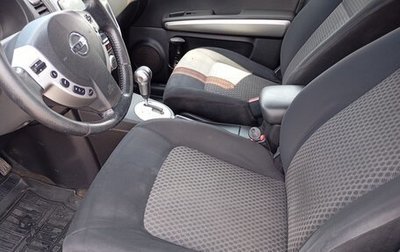 Nissan X-Trail, 2008 год, 1 200 000 рублей, 1 фотография