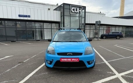 Ford Fiesta, 2004 год, 550 000 рублей, 1 фотография