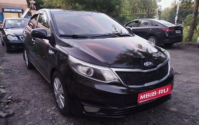KIA Rio III рестайлинг, 2015 год, 540 000 рублей, 1 фотография