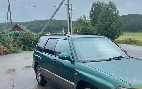 Subaru Forester, 1998 год, 375 000 рублей, 3 фотография