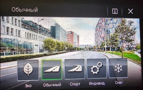 Skoda Kodiaq I, 2018 год, 2 300 000 рублей, 14 фотография