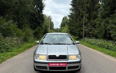 Skoda Octavia IV, 2008 год, 400 000 рублей, 1 фотография