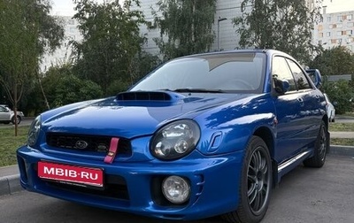 Subaru Impreza WRX III рестайлинг, 2001 год, 1 500 000 рублей, 1 фотография