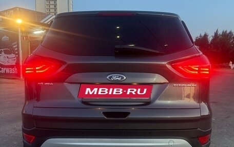 Ford Kuga III, 2016 год, 1 450 000 рублей, 5 фотография