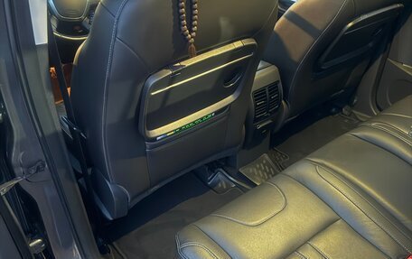 Ford Kuga III, 2016 год, 1 450 000 рублей, 12 фотография