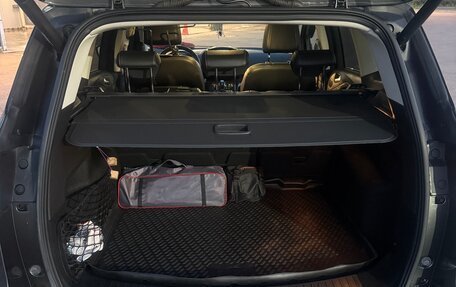 Ford Kuga III, 2016 год, 1 450 000 рублей, 17 фотография