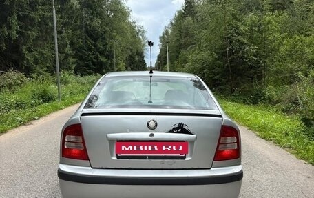 Skoda Octavia IV, 2008 год, 400 000 рублей, 2 фотография